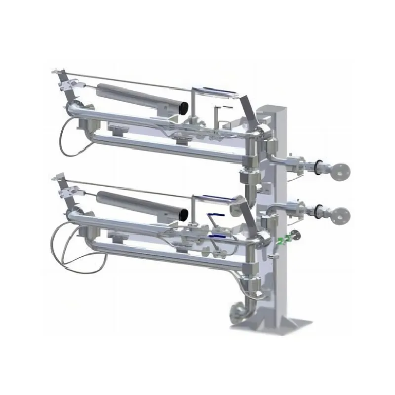 LNG Loading And Unloading Arm